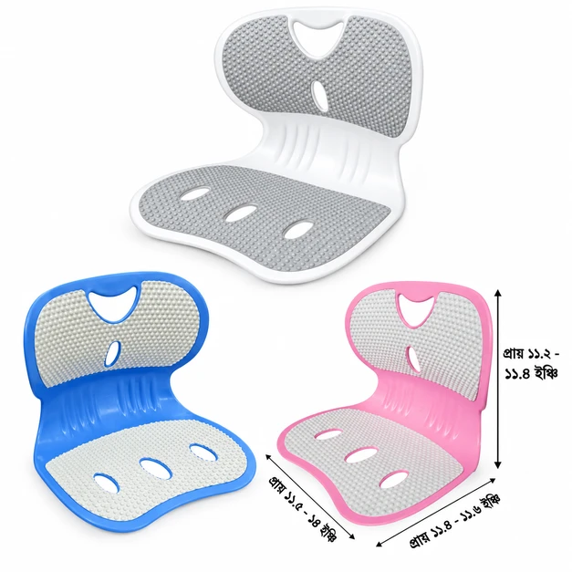 Waist Back Support Chair – Ergonomic Backrest for Home, Office & Floor Sitting