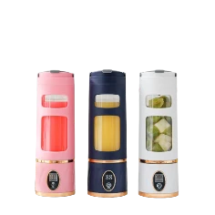 High Power Portable Juicer Cup HP-880