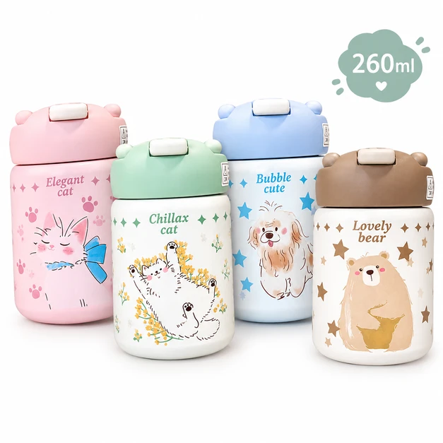 Baby Mumpot Stainless steel 260ml