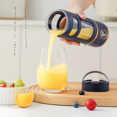High Power Portable Juicer Cup HP-880