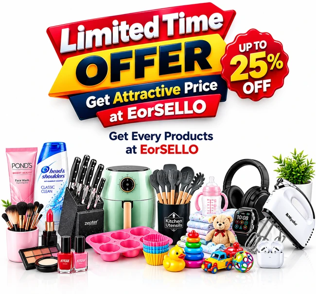 EorSELLO promo
